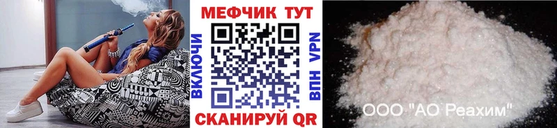 Наркотические вещества Ильский A PVP  ЭКСТАЗИ  Мефедрон  Гашиш  Марихуана 