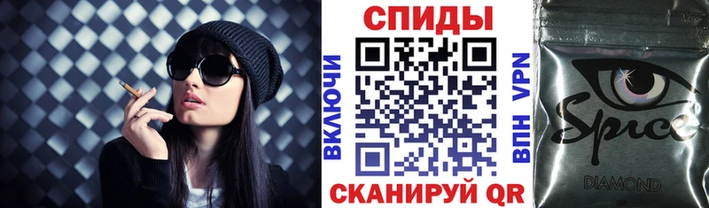 ссылка на мегу рабочий сайт  наркота  Ильский  Бутират жидкий экстази 
