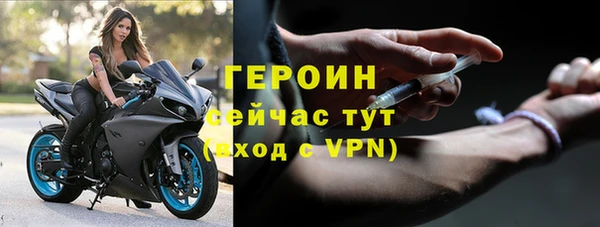 кокаин колумбия Абдулино