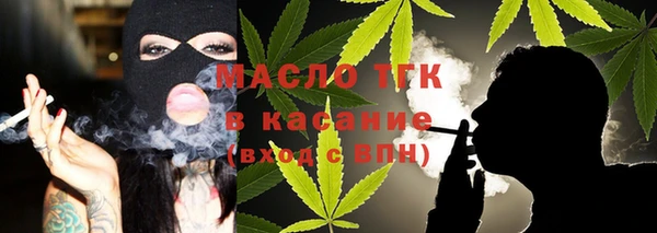 гашик Абинск