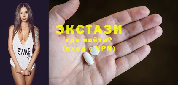 гашик Абинск