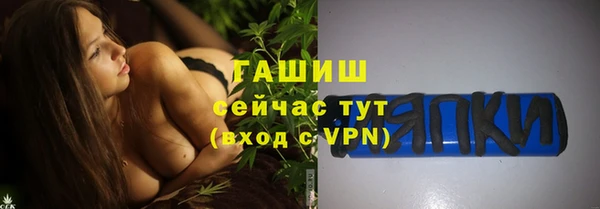 кокаин колумбия Абдулино