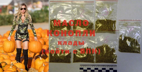 гашик Абинск