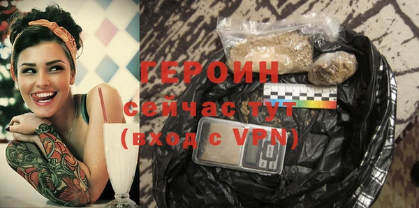 mdpv Вяземский