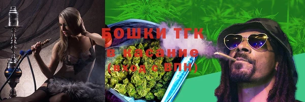 амфетамин Абаза