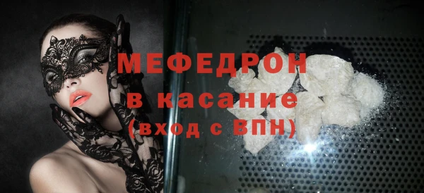 кокаин колумбия Абдулино