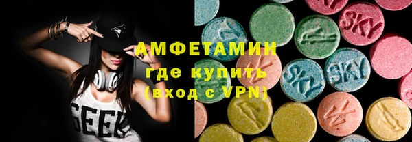 кокаин колумбия Абдулино